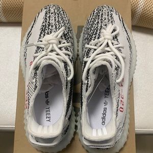 Adidas Yeezy Boost 350 V2 Zebra